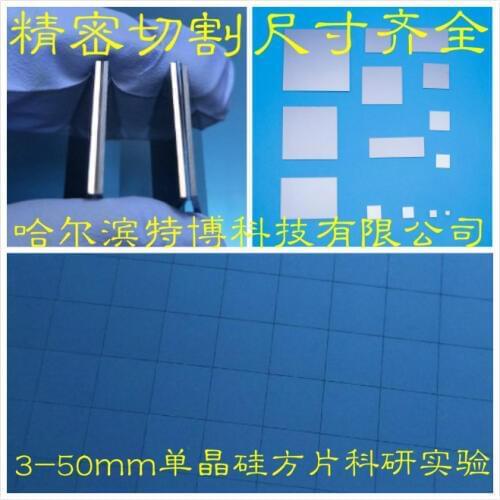 10pcs High Purity 11N of 3~50mm Single Crystal Polished Silicon Wafer for AFM TEM SEM Coating Cutting Small Silicon Wafer Blocks