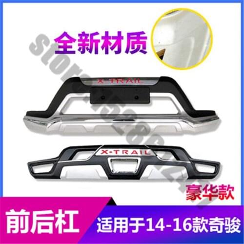 For Nissan X-Trail X Trail T32 2014~2021 High quality plastic ABS Chrome Front+Rear bumper cover trim Car Styling