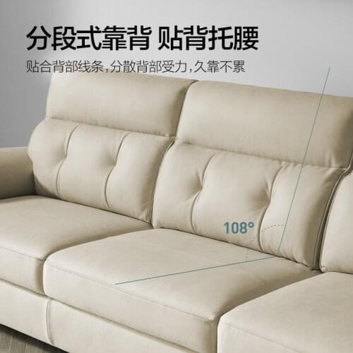 Home furnishing modern simple fabric sofa Technology cloth large family washable light luxury living room furniture 2078