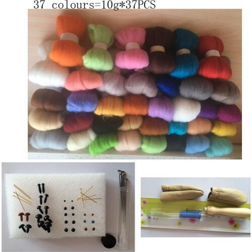 Wool roving DIY needle felting wool 66S wool felt poke fun wool fibre three white 10g/37pcs/lot 370g free shipping