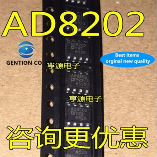 5Pcs AD8202 AD8202YR AD8202YRZ SOP8 in stock 100% new and original