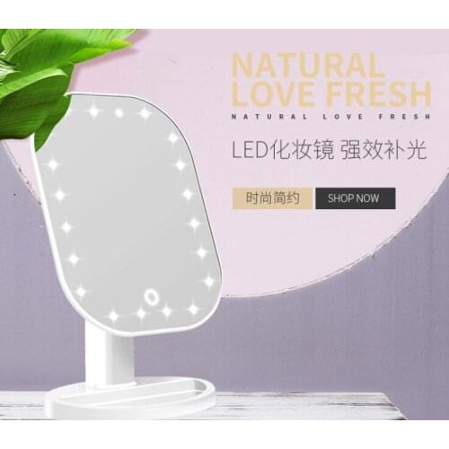 1 Suit LED Makeup Mirror Illuminated Cosmetic Table Mirror With Light for Make Up Adjustable Light 20 Touch Screen Eyelash Brush