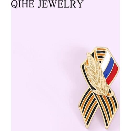 St. George Ribbon Sign Badge with Russian Flag (75 Years of Victory) Enamel Pin Backpacks Brooches Jewelry Gift for Friends