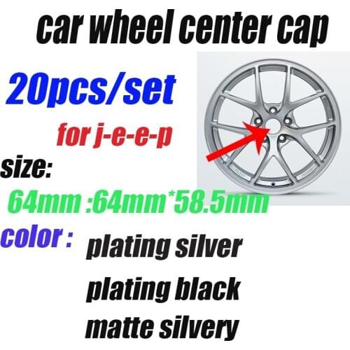 Free Shipping Plating/Matte/Black/Silvery Car Logo Wheel Center Cap Covers Wheel Rim Cap Badge Emblem 64mm 6.4cm For jeep 20pcs