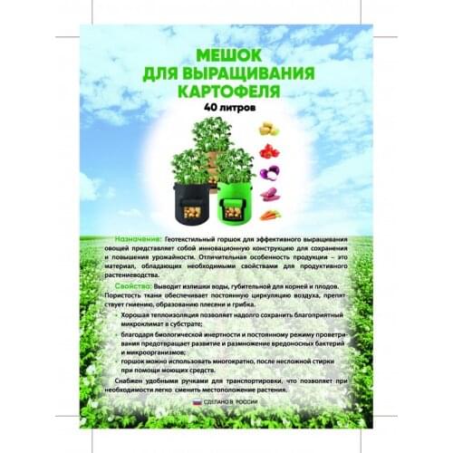 Цветочные горшки Благодатное земледелие China At AliExpress