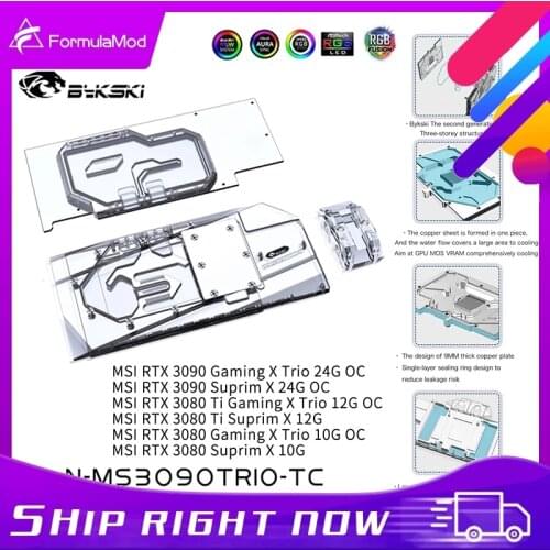 Bykski GPU Block With Active Waterway Backplane Cooler For MSI RTX 3090 3080 Gaming X Trio / Suprim X , N-MS3090TRIO-TC