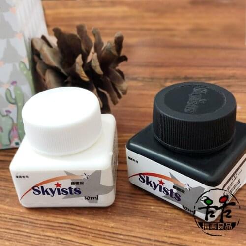 Skyists Special Ink for Comics Waterproof Black and White Water Resistant Ink Correction Ink Liquid Watercolor