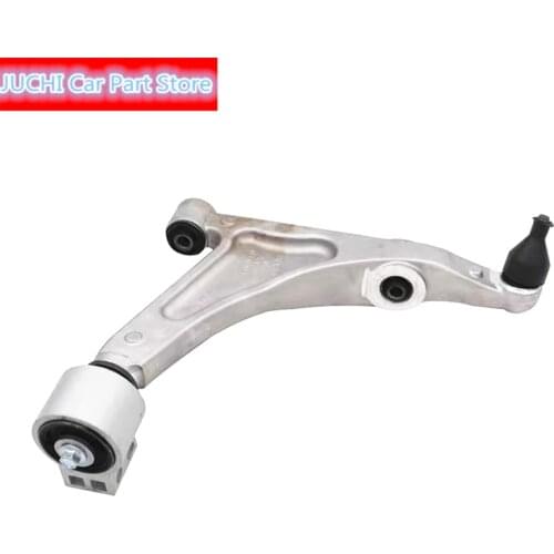 FlySword Suspension Arms