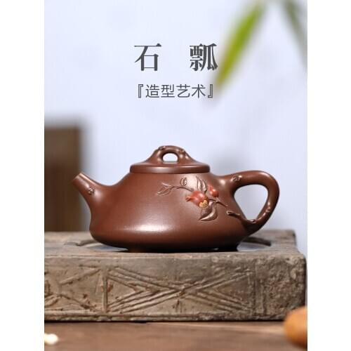 Artist easy product teacher masters full manual recommended factory old son purple clay stone gourd ladle persimmon pot