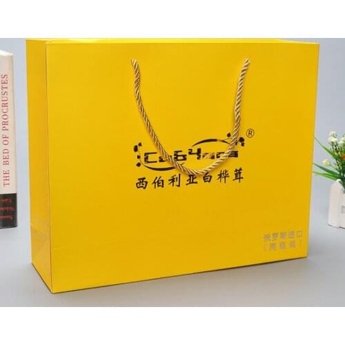 China manufacturers personalised luxury boutique giftbag packaging custom paper thank you gift bags with logo print --XP2006