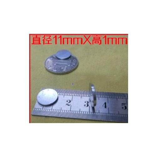 11MM*1MM Mini Small N35 Round Magnet Neodymium Magnet Permanent NdFeB Super Strong Powerful Magnets