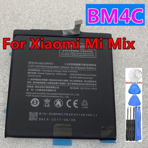 Runboss Xiaomi Mi Mix Phone Batteries
