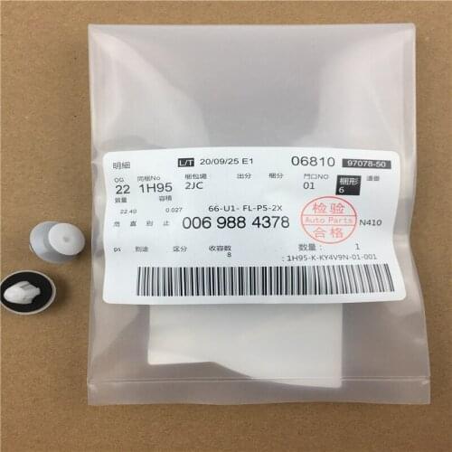 0069884378 Door Trim Panel Clip Retainer for Mercedes Benz Car Interior Push Clips Auto Bumper Fastener