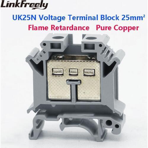 UK25N Electrical Wire Screw Terminal Connectors UK1.5 UK2.5 UK3N UK5N UK6N UK16N UK25N -240N Quick Splice Crimp Terminal
