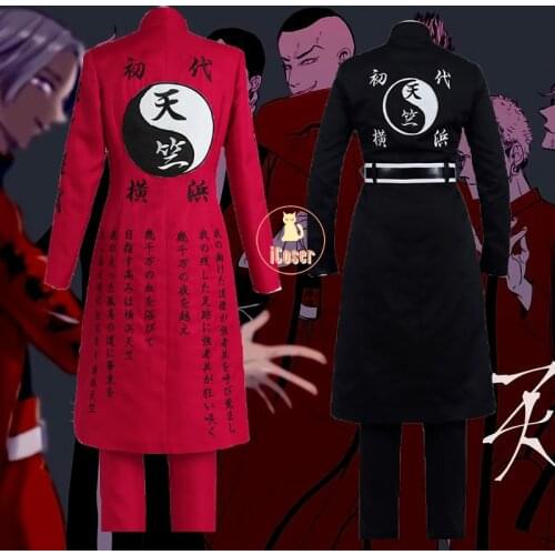 Anime Tokyo Revengers Tenjiku Gang Izana Kurokawa Cosplay Costume Trench Pant Red Uniform Kakucho Hitto Ran Haitani Black Outfit