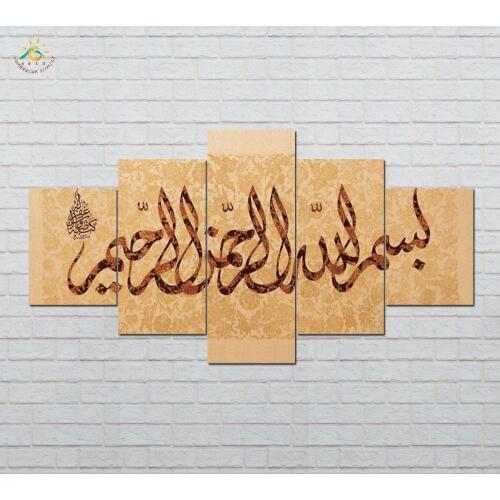 Traditional Fonts Wall Art HD Prints Canvas Art Painting Modular Picture And Poster Canvas Painting Decoration Home 5 PIECES