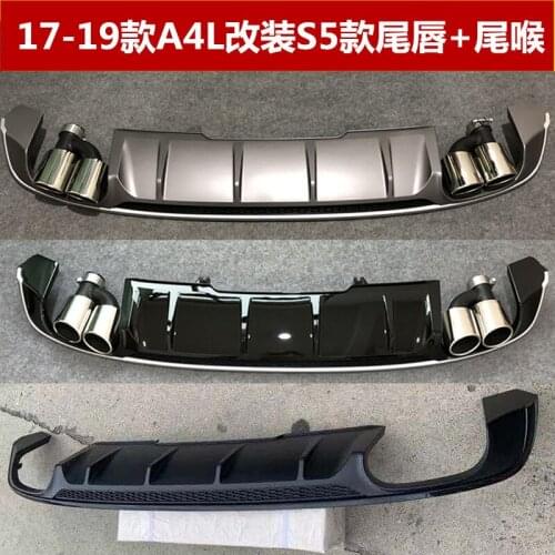 Suitable for Audi Refitting S4 Exhaust 171819 A4 B9 Four Out Throat A4l Rs4 Tail Lip