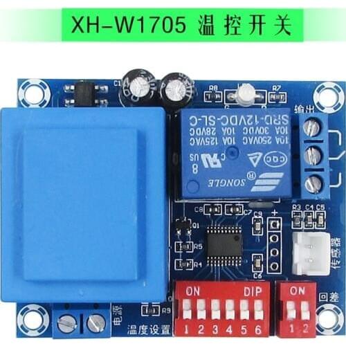 XH-W1705 adjustable temperature control switch Dial switch High precision 2 degree stepping value Thermostat