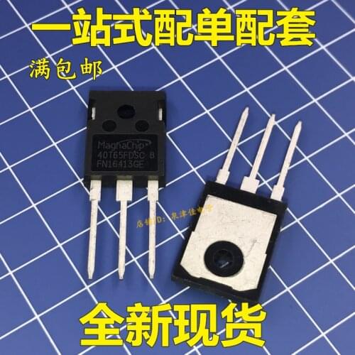 100% Original New MBQ 40T65FDSC=40T65FDHIGBT 40A650V