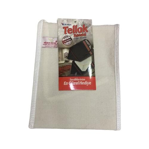 Filike Pouch Face Towels