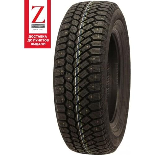 Колёса, диски и аксессуары GISLAVED China At AliExpress