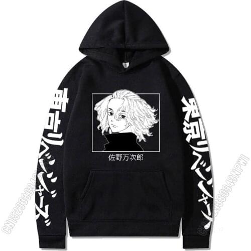 Мужская одежда GTONUEAT China At AliExpress