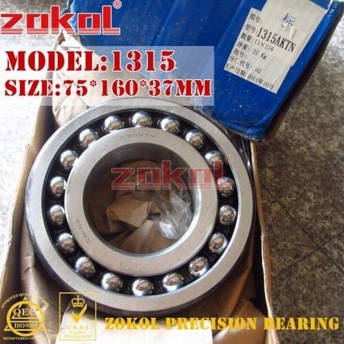 ZOKOL bearing 1315 Self-aligning ball bearing 75*160*37mm