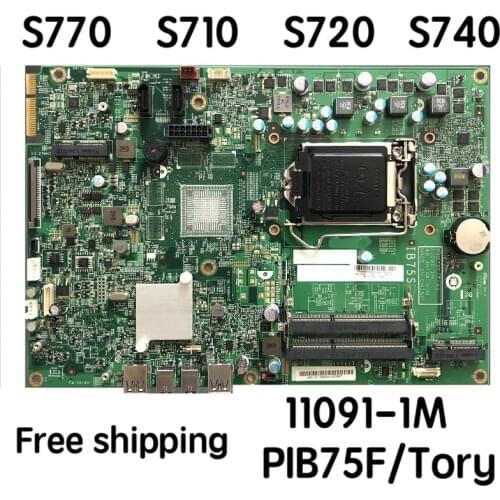 03T6613 For Lenovo S770 S710 S720 S740 IB75S Motherboard PIB75F/Tory IB75S 11091-1M 48.3HF04.01M Mainboard 100%tested fully work