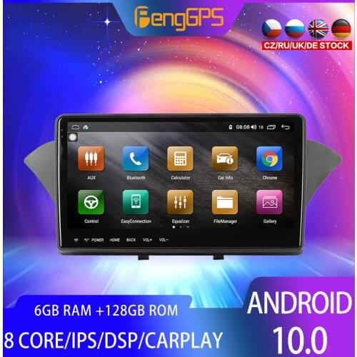 128G Android10 PX6 DSP For Hyundai Genesis 2012 + Car DVD GPS Navigation Auto Radio Stereo Video Multifunction CarPlay HeadUnit