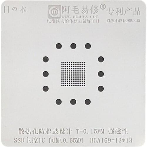 Amaoe BGA169 BGA Stencil Reballing Template Main IC Chip For SSD Solid State Disk Tin Planting Net