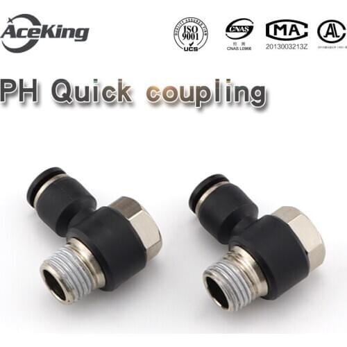 Black outer hexagonal pneumatic fitting connector ph4-m5/01/02/03/04 ph4/6/8/10/12 cylinder air tube quick insert fast