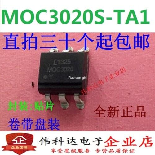 New patch MOC3020S-TA1 SOP6 patch optocoupler Brand new original spot can be photographed