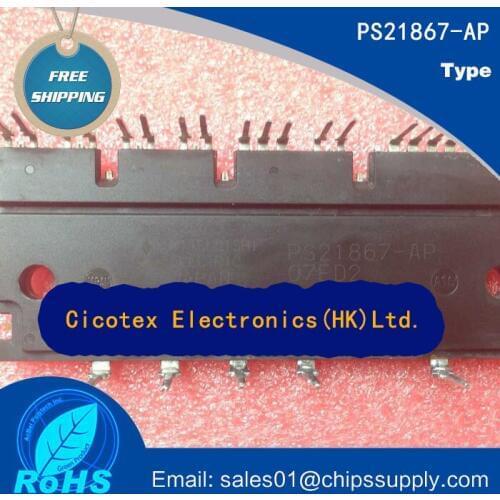 PS21867-AP MODULE IGBT