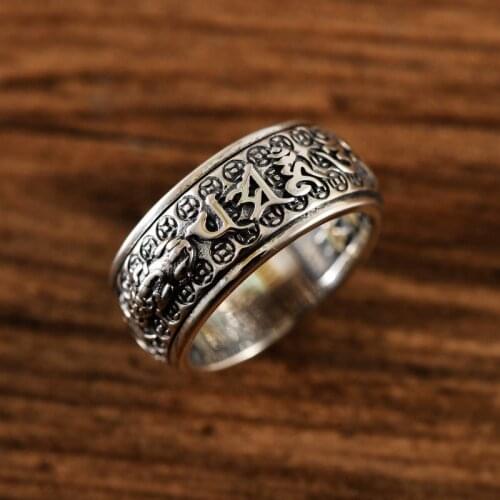 Real 925 Plain Silver Retro Six Character Mantra Fortune Hunting Beast Transport Ring Exquisite Commemorative Gift Jewelry