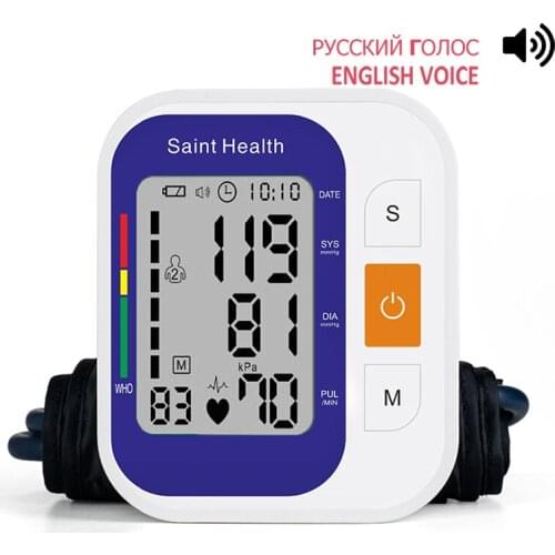 Heart Beat Rate Pulse Meter Tonometer Sphygmomanometers home medical Automatic Digital Upper Arm Blood Pressure BP Monitor