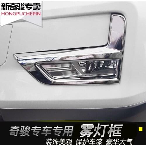 For Nissan X-Trail X Trail 2017 2018 2019 ABS Chrome Rear Fog Light Lamp Cover Trim Car Styling