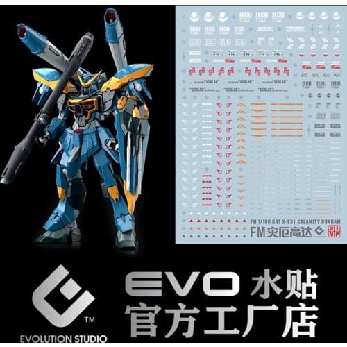 EVO FM 1/100 Calamity Gundam Water Sticker Calamity SEED Fluorescent Water Sticker Without Model Toys