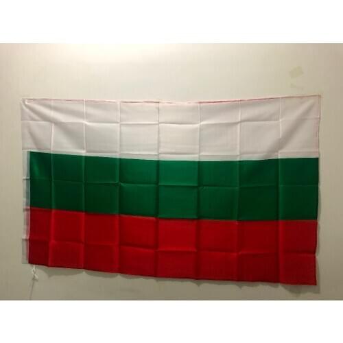 Bulgaria Flag Activity Decorative Banner 90x150cm