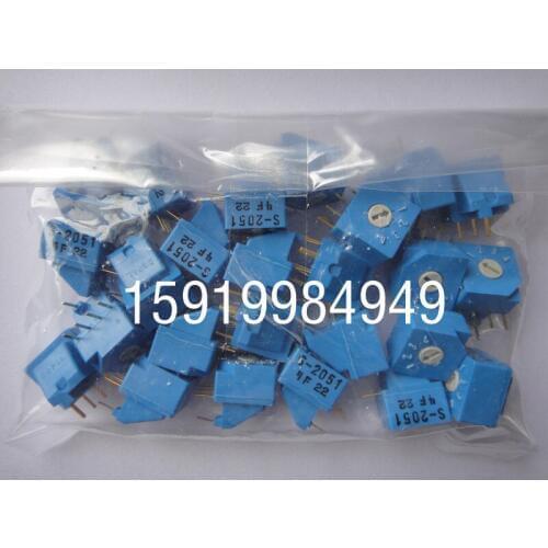 Japan COPAL DIP switch S-2051 imported switch