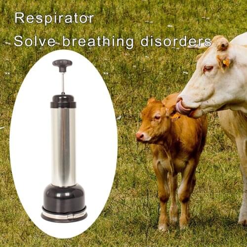 1pcs Calf Breathing Pump Farm Animals Calf Breathing Farm Accessory Farm Supplies