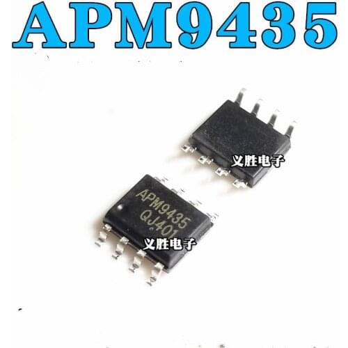 5pcs FDS9435 APM9435A FDS9435A 9435A APM9435 SOP8
