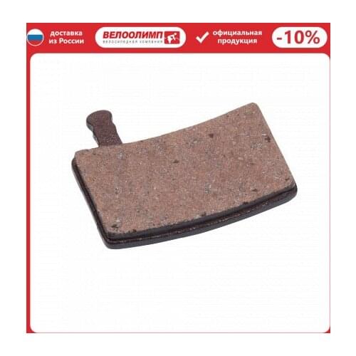 Disc Brakes For Bicycles BARADINE China