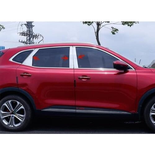 For MG HS 2018-2019 stainless steel car window trim center pillar decorative strip anti-scratch protection car styling