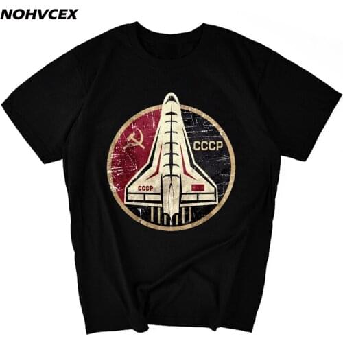 CCCP Russian Soviet USSR Space Race YURI GAGARIN Moscow Russia Tees Cotton O Neck Ringer Tops Mens T-Shirt