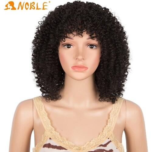 Noble girl Cosplay wig Party Wig Synthetic Curly Brown Blond Wig With Bangs парик Short Bob Wigs For Women Heat Resistant Wig