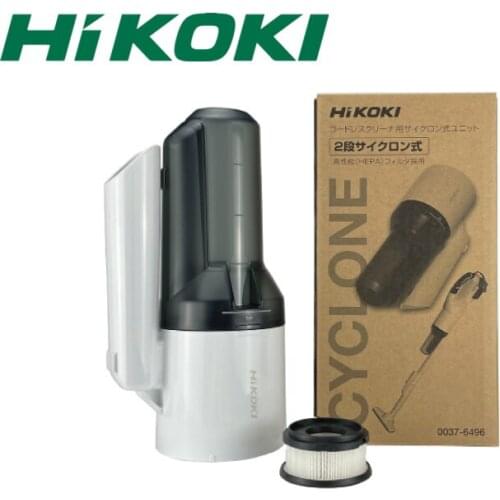 Dust box for HiKOKI R36DA rechargeable vacuum cleaner filter two-stage cyclone 0037-6496