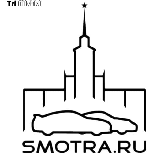 Tri Mishki HZX159 18.2*15cm 1-4 pieces car sticker smotra.ru moscow auto car stickers