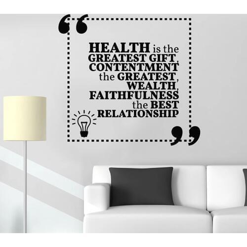 Healthy Is Gift Wall Decal Inspiring Phrase Quote Living Room Bedroom Home Decor Vinyl Window Stickers Lettering Art Mural M654