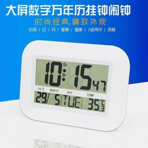 Digital Alarm Clock Big Screen Calendar Weekday Multifunctional Quiet Wall Clock Alarm Clock