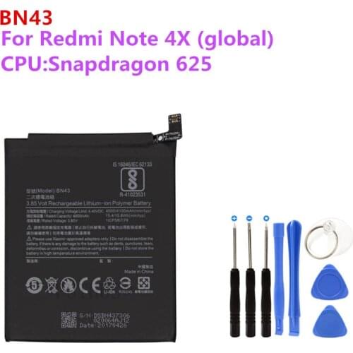 Jancaxa Xiaomi Redmi Phone Batteries